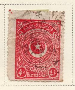 Turkey 1923-25 Early Issue Fine Used 4.5p. 091716