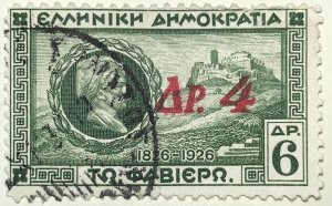 AlexStamps GREECE #337 F Used