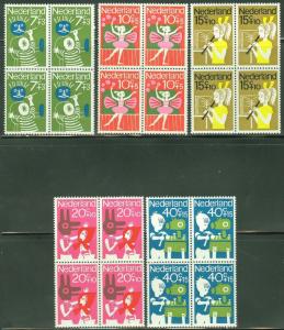 NETHERLANDS SCOTT# B392-95 MINT NH FULL ORIGINAL GUM LOT OF 4 SETS AS SHOWN