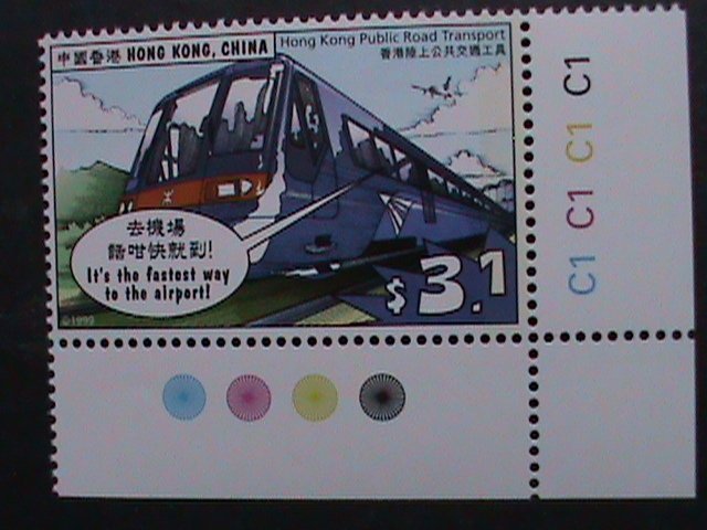 ​HONG KONG 1999-SC#844-8  PUBLIC TRANSPORTATION MNH SET   WE SHIP TO WORLD WIDE