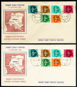 UN India Stamps Lot Of 2 India Cachet Covers Officials 1962 In Congo