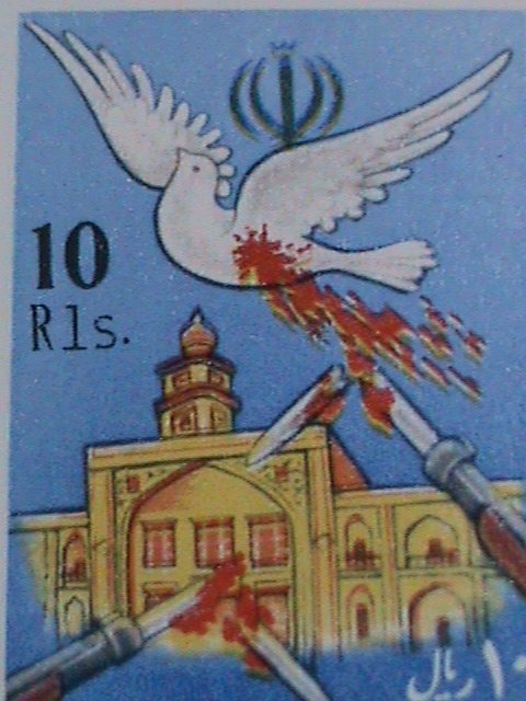 ​IRAN STAMP-1988-25TH ANNIVERSARY OF ISLAMIC REVOLUTION STAMP- MNH BLOCK OF 4