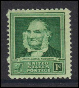  874 Average Plus MNH U2807