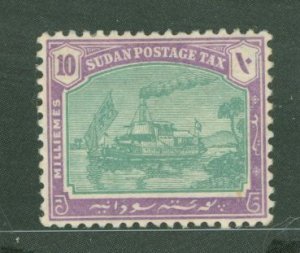 Sudan #J7 Unused Single