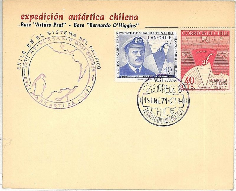 13132 - CHILE - COVER - POLAR EXPEDITION ANTARCTIC - PENGUINS: 1971-