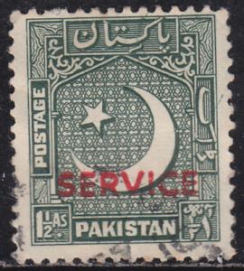 Pakistan O39 Coat of Arms O/P 1954