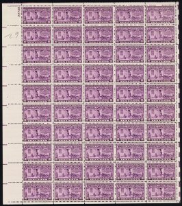 E15, Mint NH 10¢ Complete Sheet of 50 Stamps CV $100 - Stuart Katz