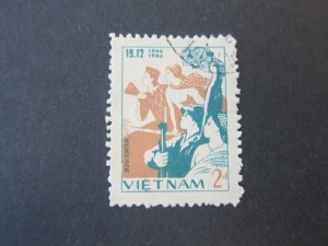 Vietnam 1986 Sc 1723 set FU