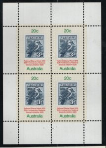 AUSTRALIA,  687a   MNH  SOUVENIR SHEET