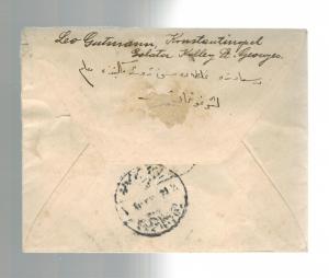 1918 COnstantinople Turkey Cover to Panderma