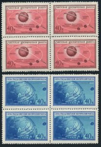 Russia 2187-2188 blocks/4, MNH. Michel 2219-2220. Luna 1, 1959. Globe, Route.