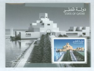 Qatar #1042  Souvenir Sheet (Art)