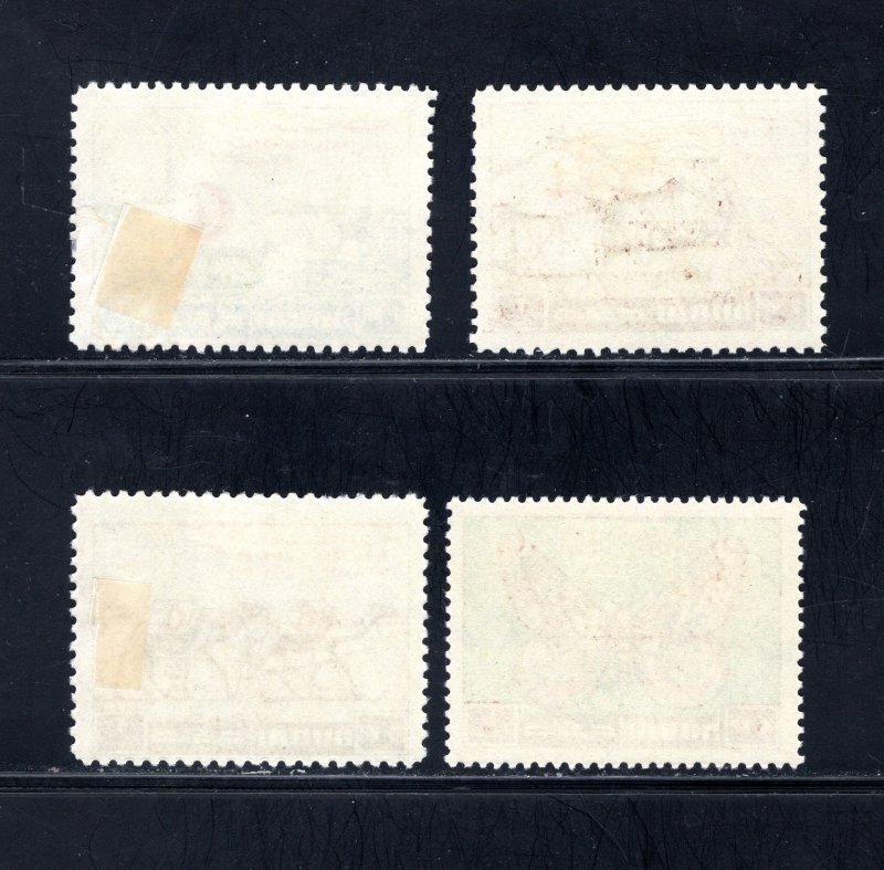 Dubai SC# 18-21    F/VF, Unused, Original Gum, CV $3.20 .....   1730002