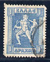 Greece Scott # 226, used