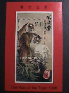 EASDALE ISLAND-SCOTLAND-1998-YEAR OF THE LOVELY TIGER CHINSESE PAINTING-MNH-