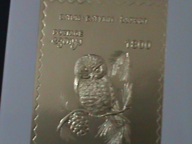 BATUM-RARE LOVELY BEAUTIFUL OWL GOLD IMPERF S/S MNH VERY FINE- HARD TO FIND