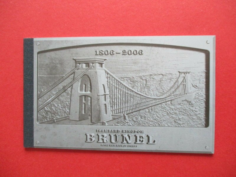 SG DX36 Brunel 2006 Prestige Booklet MNH