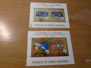 Equatorial Guinea  Year  1973 MNH  Copernicus