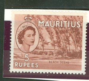 Mauritius #264 Unused Single