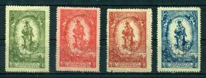 Liechtenstein 1920 #47, 48** & 49 MH SCV(2018)=$3.00+