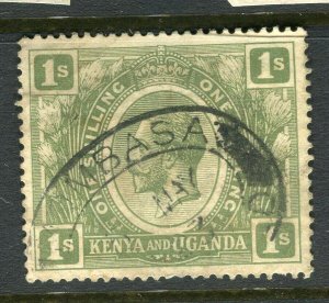 BRITSIH KUT; 1920s early GV issue fine used 1s. value