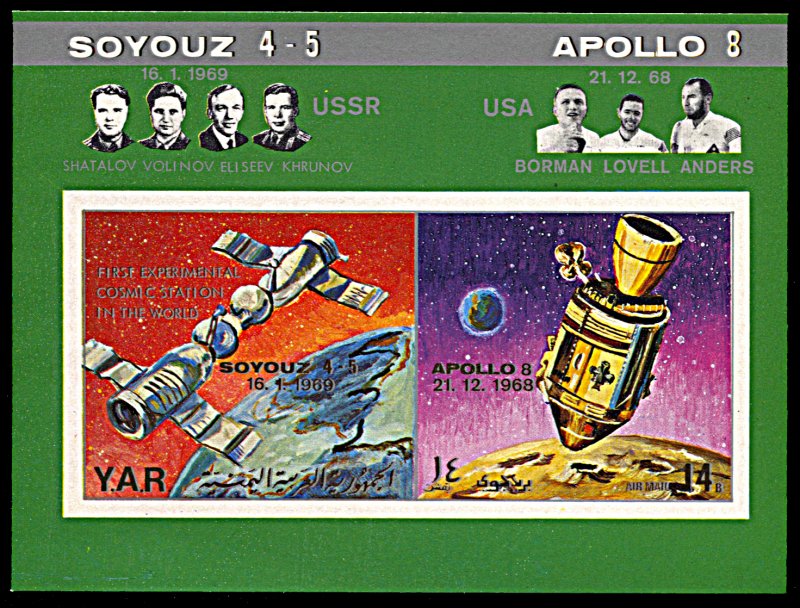 Yemen AR Michel Block 99, MNH, Soyuz and Apollo Missions souvenir sheet