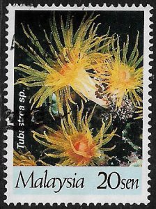 Malaysia #632 Used Stamp - Coral - Marine Life