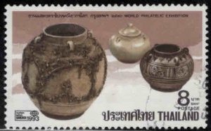 Thailand  Scott 1520 Used  Pot stamp