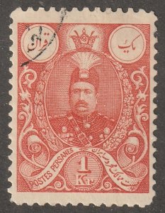 Persian stamp,  Scott#435, used with postmark, 1KR,