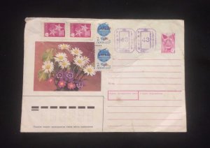 C) 1943. RUSSIA. POSTCARD. OF FLOWERS, MULTIPLE STAMPS OF THE SOVIET UNION XF