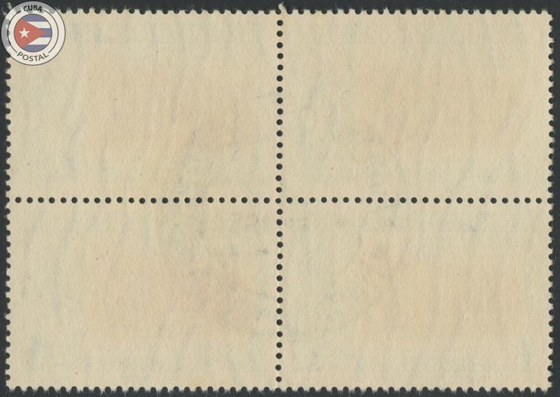 Cuba 1951 Scott E14 | Used | CU748