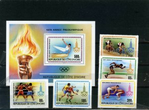 IVORY COAST 1979 SUMMER OLYMPIC GAMES MOSCOW SET OF 5 STAMPS & S/S MNH