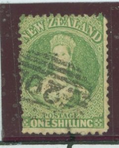 New Zealand #20 Used Single (Queen)