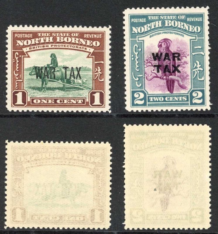 North Borneo SG318/9 Set of 2 War Tax U/M Cat 21.50 pounds