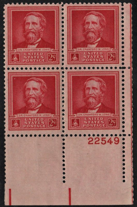 SC#875 2¢ Famous Americans: Crawford W. Long Plate Block: LR#22549 (1940) MNH