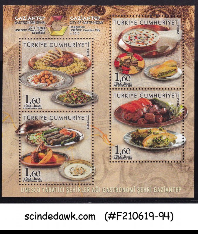 TURKEY - 2016 NATIONAL FOOD OF GAZIANTEP MIN. SHEET MNH