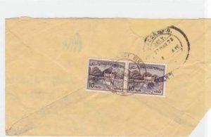 dacca eastern bank corp  bangladesh 1972 overprints   stamps cover ref r16217 