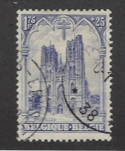 Belgium SC B82 Used F-VF...Great Spot(s)!