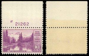 US Sc 742 VF/MNH PLATE# SINGLE - 1934 Nat'l Parks 3¢ Mt. Rainier - See Desc