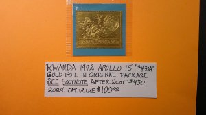 Rwanda 1972 #430A Gold Foil in Original Package XF complete