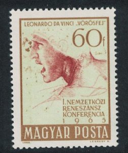 Hungary Leonardo Da Vinci 'Red Head' 1965 MNH SG#2077