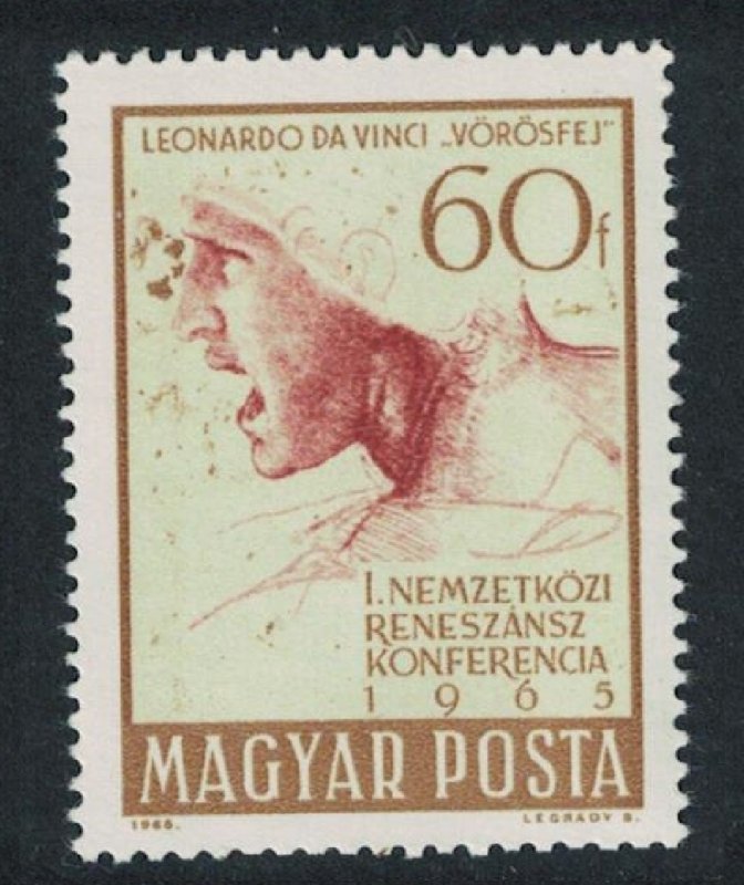 Hungary Leonardo Da Vinci 'Red Head' 1965 MNH SG#2077