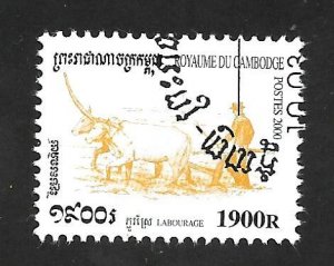 Cambodia 2000 - FDC - Scott #1967