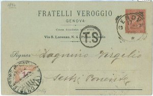 P0182 - REGNO - STORIA POSTALE - Segnatasse 21 frazionato su cartolina CERTIFIC