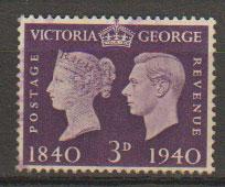 GB George VI  SG 484 Used