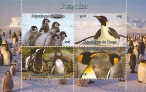 Congo - 2015 Penguins on Stamps - 4 Stamp Sheet - 3A-506