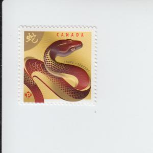2013 Canada Year of the Snake (Scott 2599) MNH