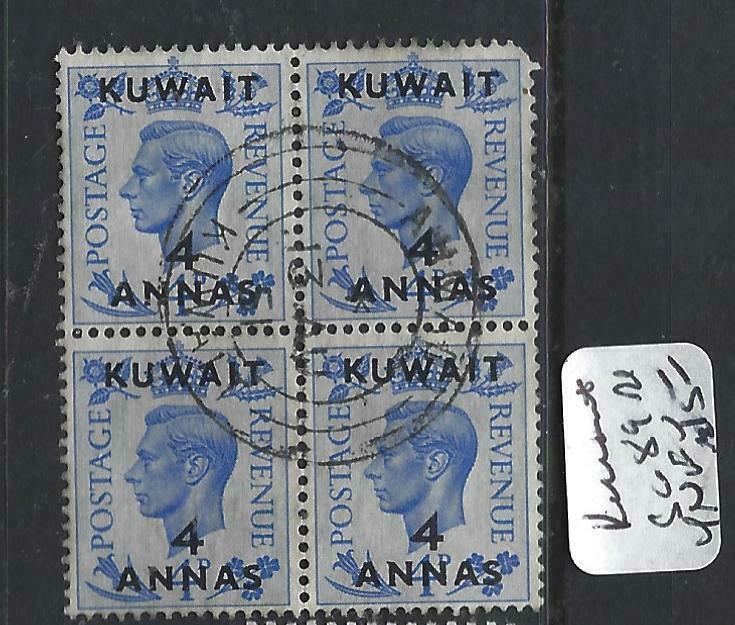 KUWAIT (P1904B) ON GB KGVI  4A  SG 89 BL OF 4  VFU