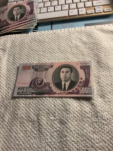 NORTH KOREA.2006-BANKNOTE..5000 WON.UNCIRCULATED