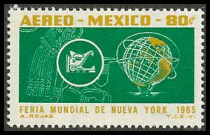 Mexico C307 Mint VF H